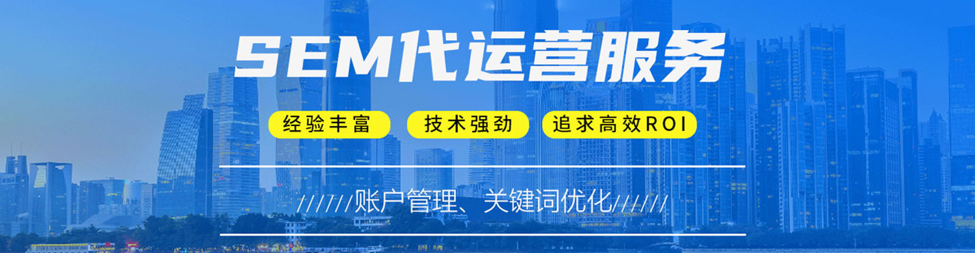 伍家岗推广开户