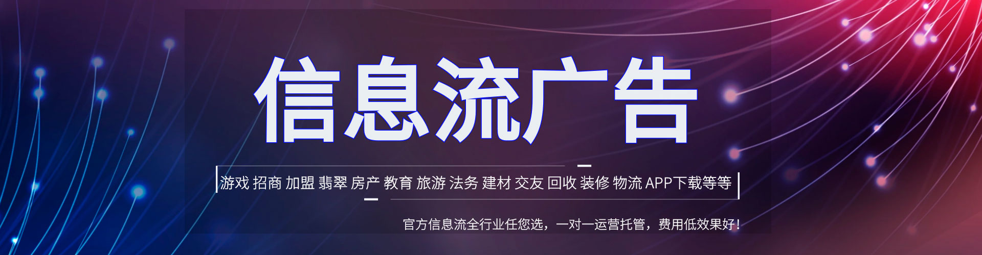 伍家岗百度网络推广