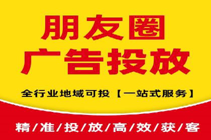 百度竞价广告托管运营的创意策略与成功案例