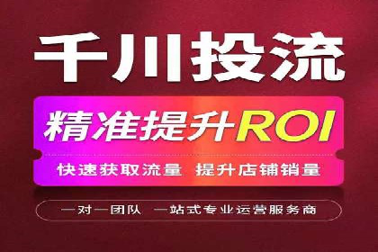 百度品牌合作伙伴的推广合作模式